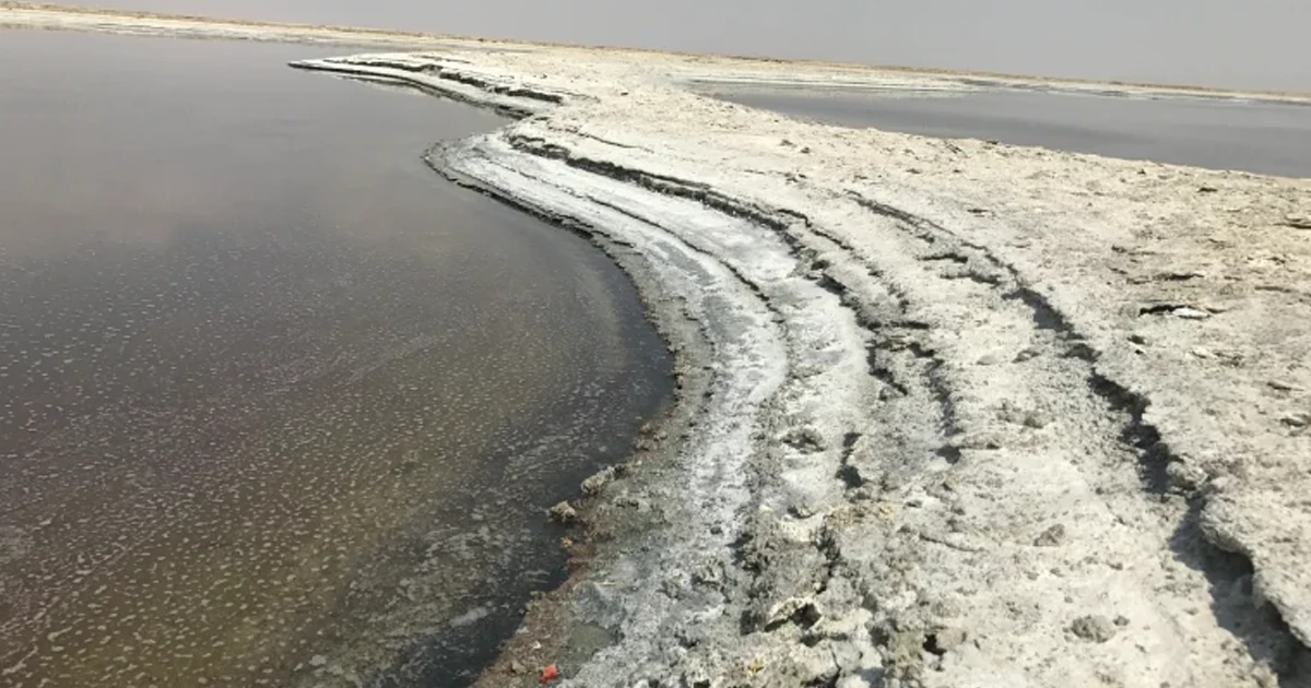 شرایط اقلیمی تالاب