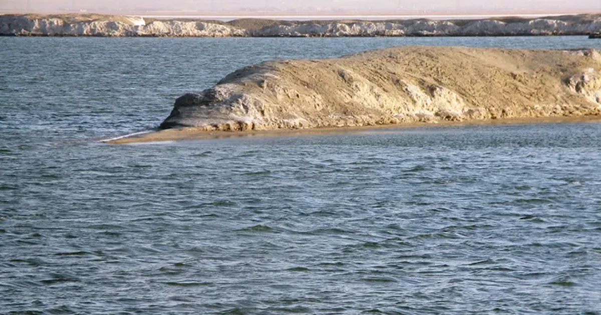 پیشینه زمین‌شناسی تالاب میقان