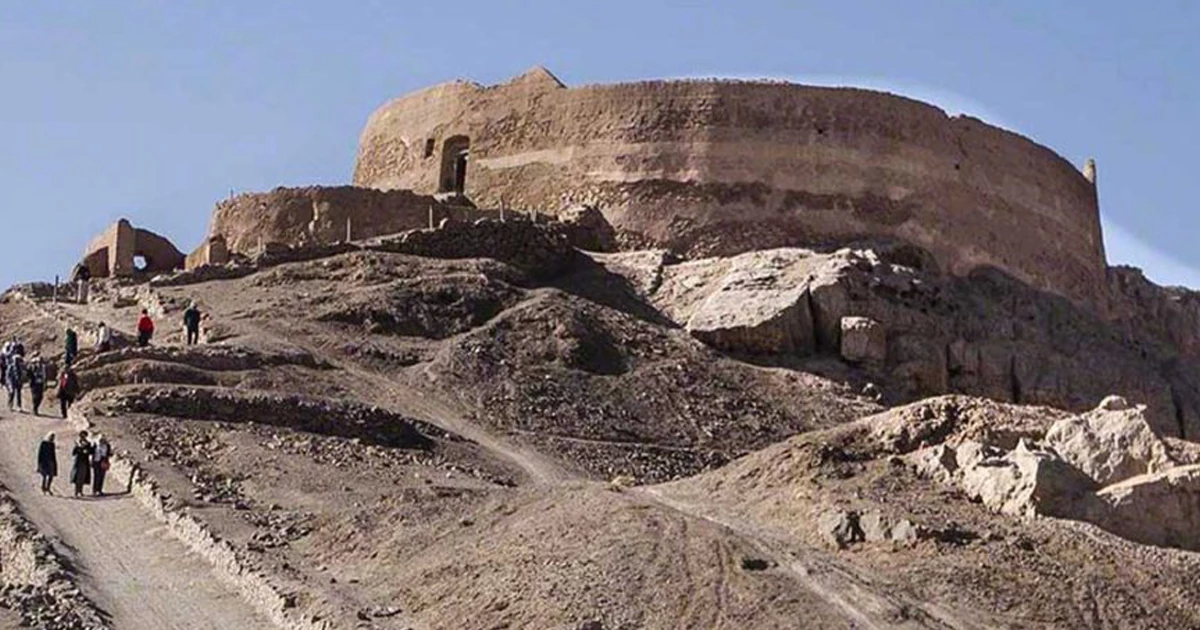 موقعیت مکانی دخمه زرتشتیان