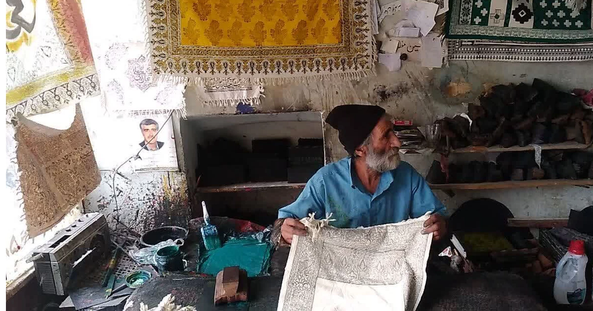 عباس آقا قلمکار