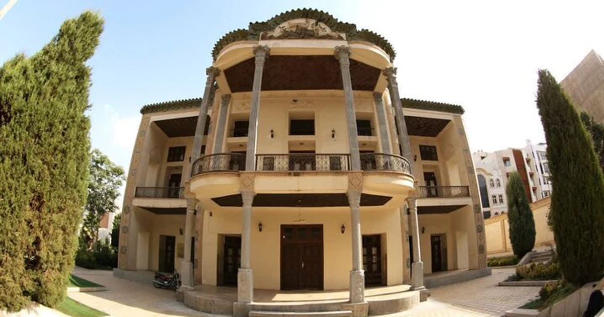 باغ زرشک
