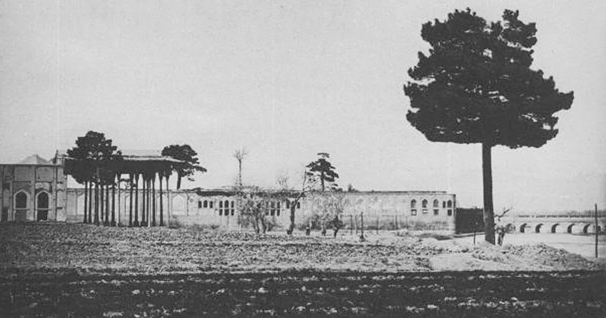 عمارت هفت دست
