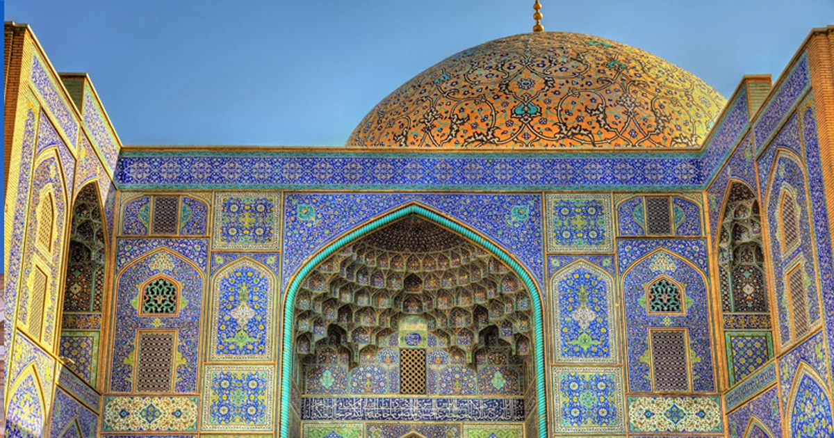 مسجد شیخ لطف الله