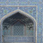 کاشی کاری امامزاده ماستی اصفهان زیبا