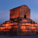 کوروش در آینه تاریخ، به مناسبت 7 آبان روز کوروش