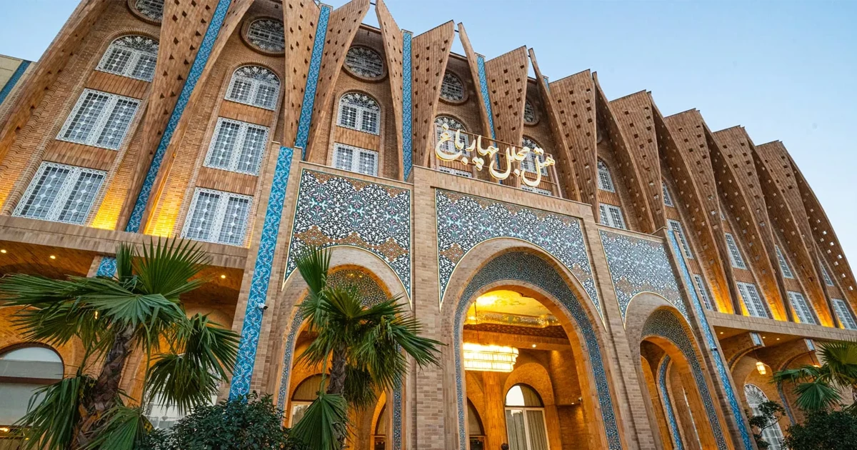 هتل مجلل چهارباغ اصفهان/ 5 ستاره و لوکس