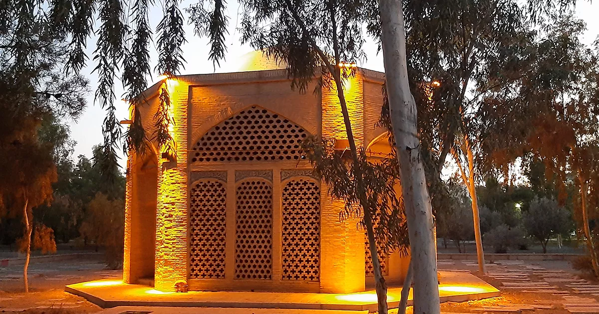 تکیه تویسرکانی تخت فولاد اصفهان