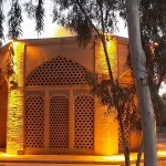 تکیه تویسرکانی تخت فولاد اصفهان