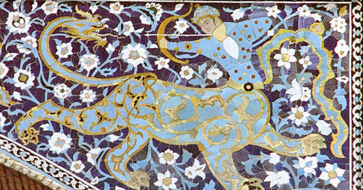 تاریخچه روز نکوداشت اصفهان