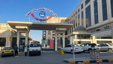 بیمارستان میلاد اصفهان، مقصد گردشگری سلامت