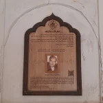 داراب افسر بختیاری در تکیه میرفندرسکی تخت فولاد دفن است