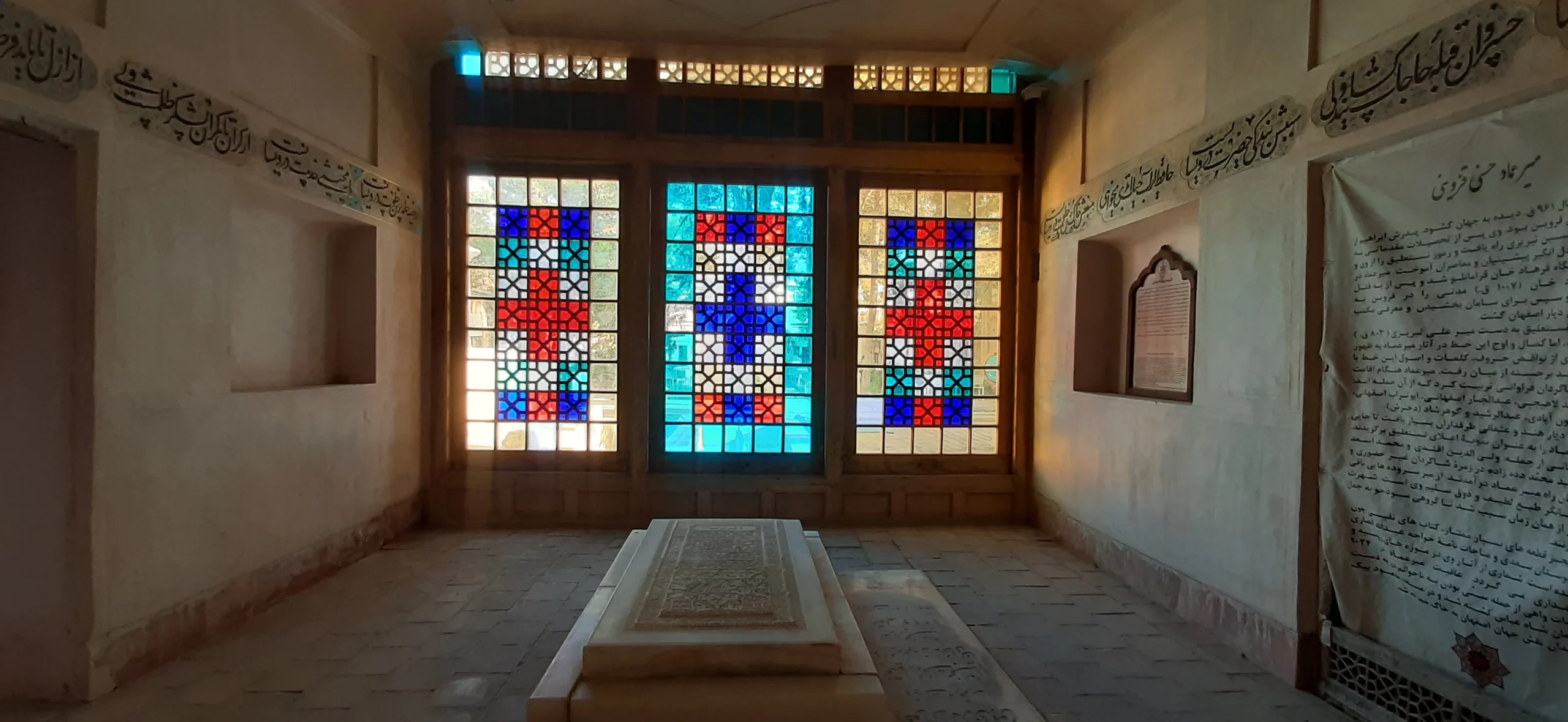 معماری تکیه میر فندرسکی تخت فولاد اصفهان