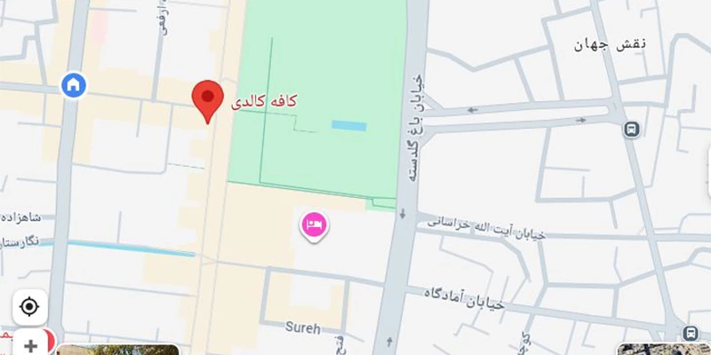 نقشه گوگل مپ کافه کالدی چهارباغ عباسی اصفهان