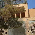 تکیه مادر شاهزاده تخت فولاد اصفهان