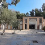 تکیه مادر شاهزاده تخت فولاد اصفهان