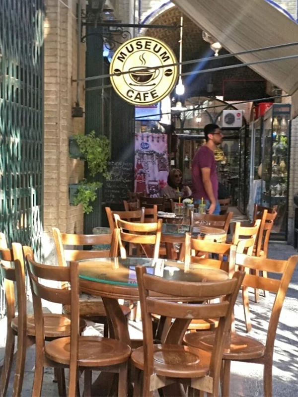 کافه موزه نقش جهان اصفهان