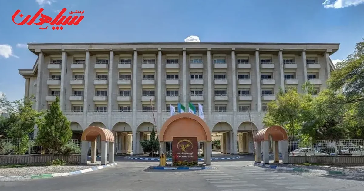 هتل بین المللی هما 2 مشهد