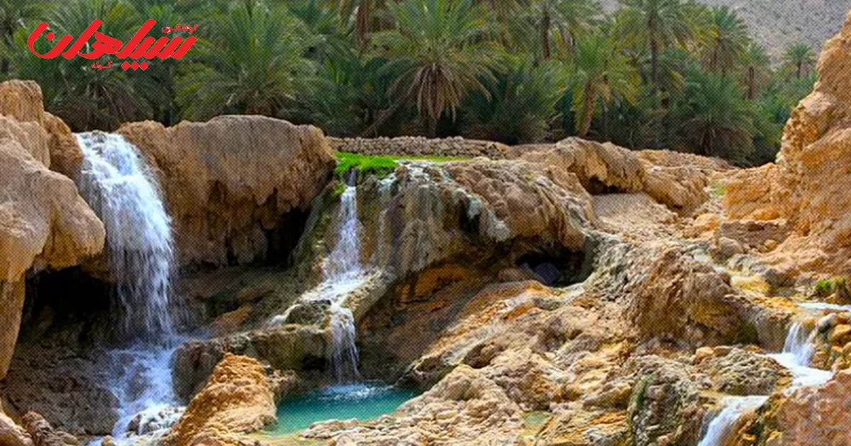هرمزگان: چشمه آب گرم گنو