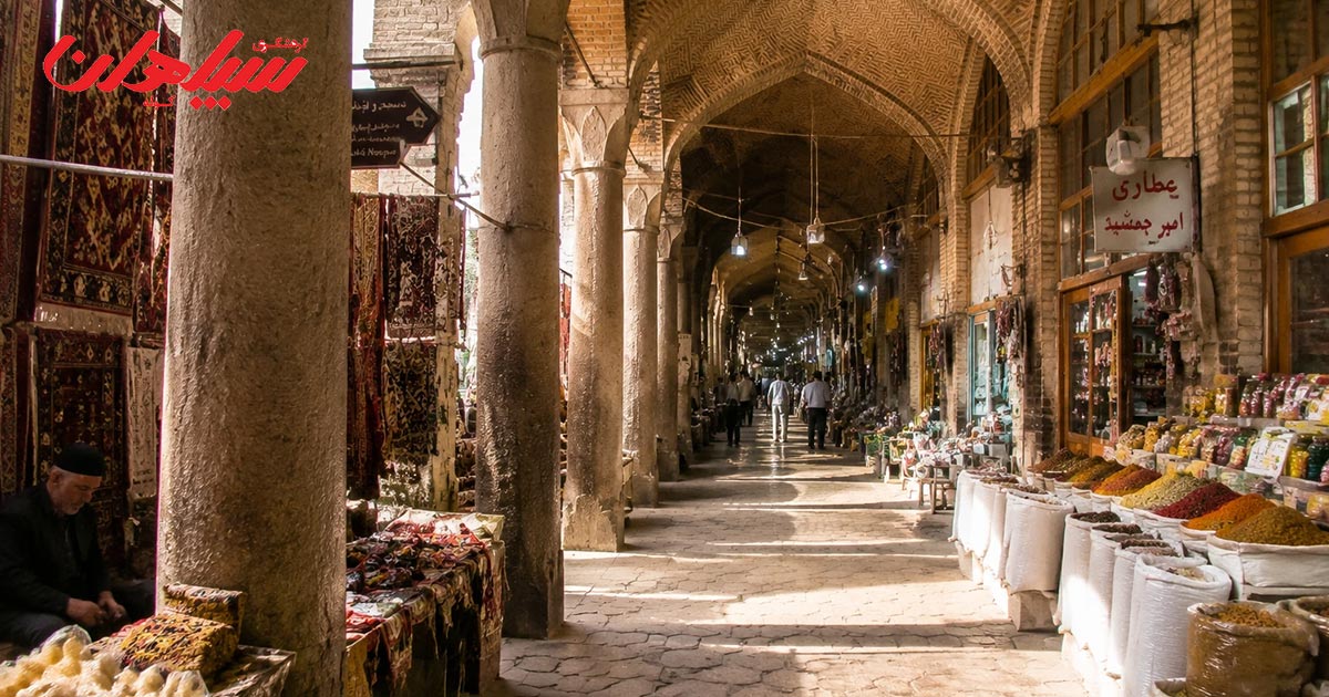نقش بازارهای سنتی در فرهنگ و اقتصاد ایران