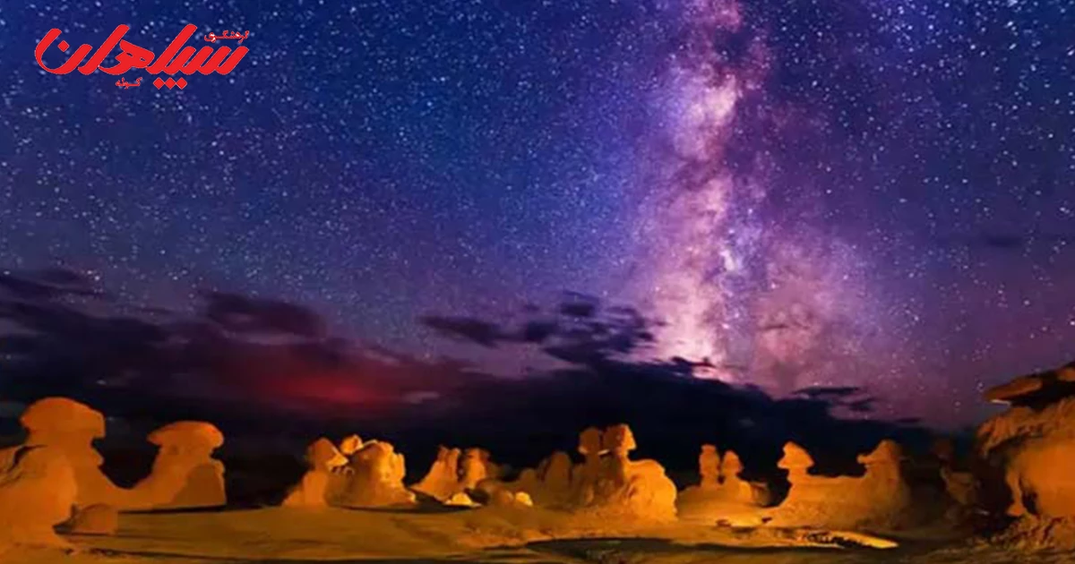 دره ستارگان قشم و رصد آسمان شب