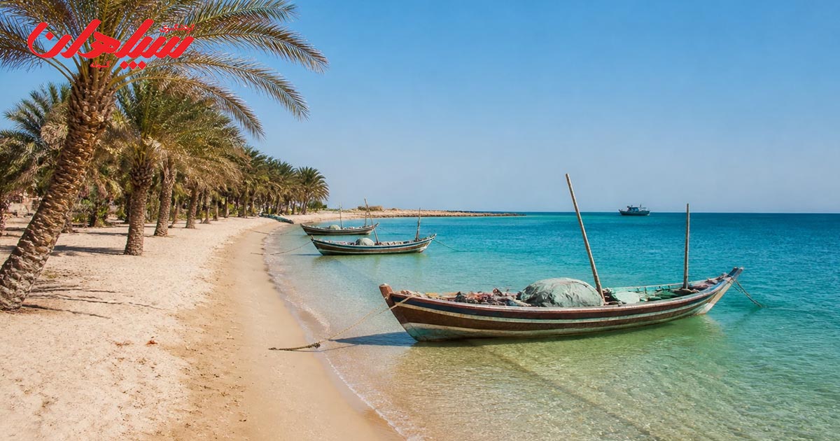 جزیره کیش؛ ترکیب تفریح و مدرنیته