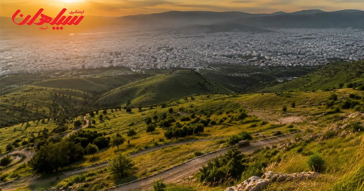 آشنایی با جاهای دیدنی سنندج