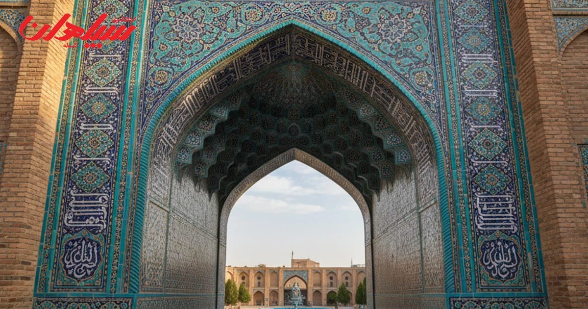 جاهای دیدنی تبریز در روز
