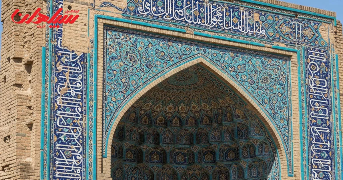 جاهای دیدنی تبریز در تابستان
