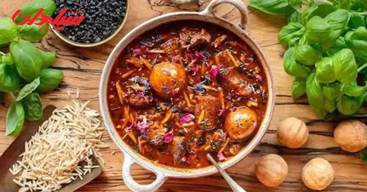 خورش خلال کرمانشاهی