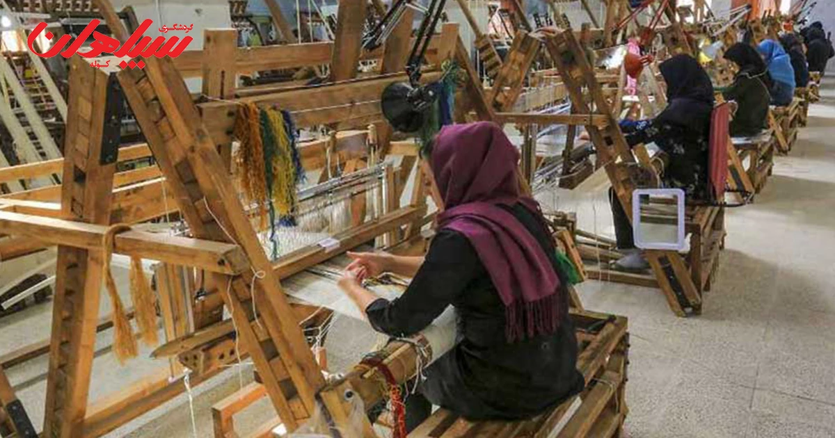 شال بافی کرمان