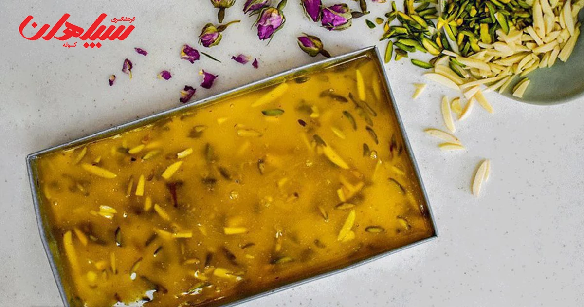 مسقطی سیرجان