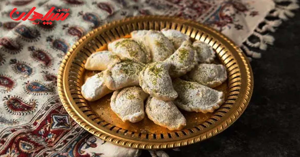 قطاب کرمان