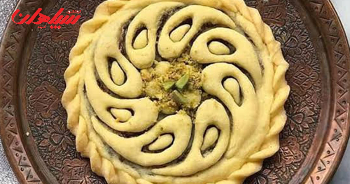کلمپه بم، سوغات کرمان