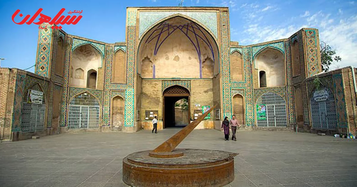 مسجد جامع قزوین