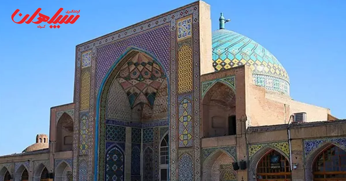 مسجد النبی قزوین