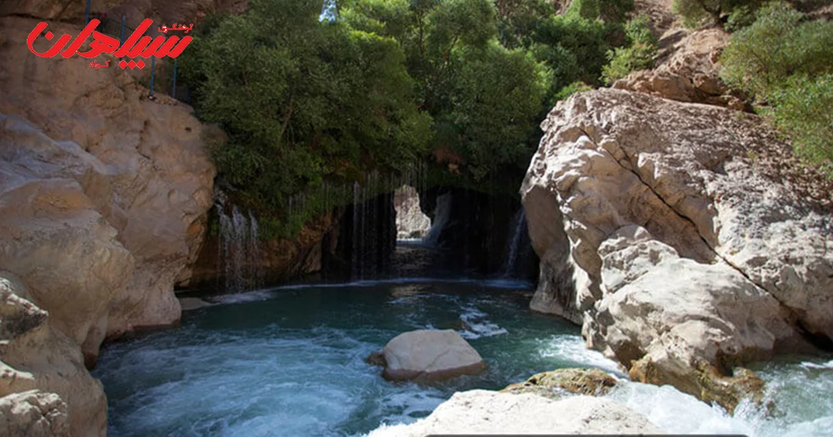 آبشار آب ملخ سمیرم