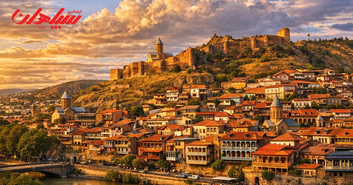 سفر خارجی ارزان
