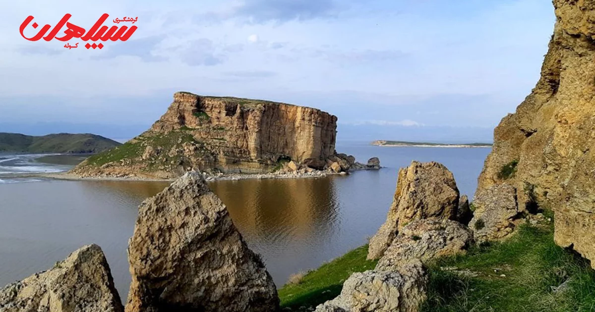 ارومیه مقصد سفر تابستانی