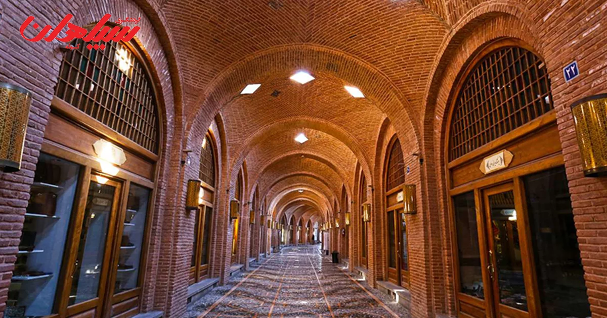  سرای سعدالسلطنه؛ شاهکار معماری قاجاری قزوین
