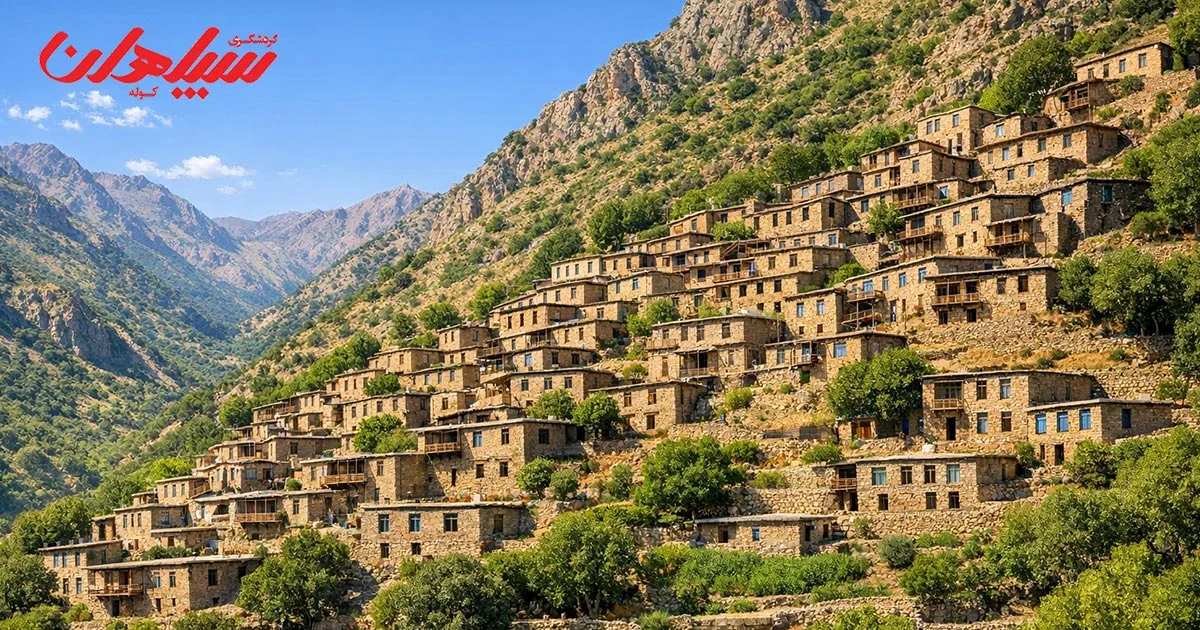 سنندج و اورامانات؛ بهشت طبیعتدوستان