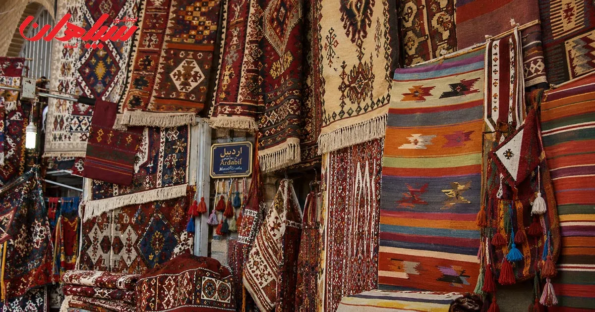 بهترین مکان‌ها برای خرید سوغات اردبیل