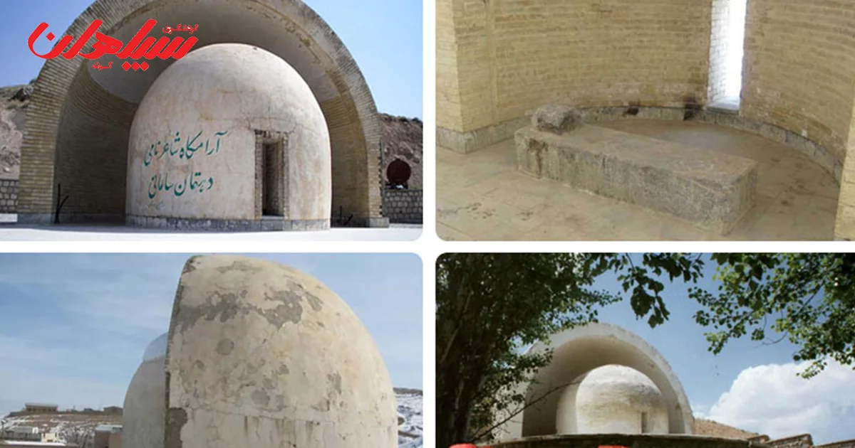 آرامگاه دهقان سامانی در شهر سامان