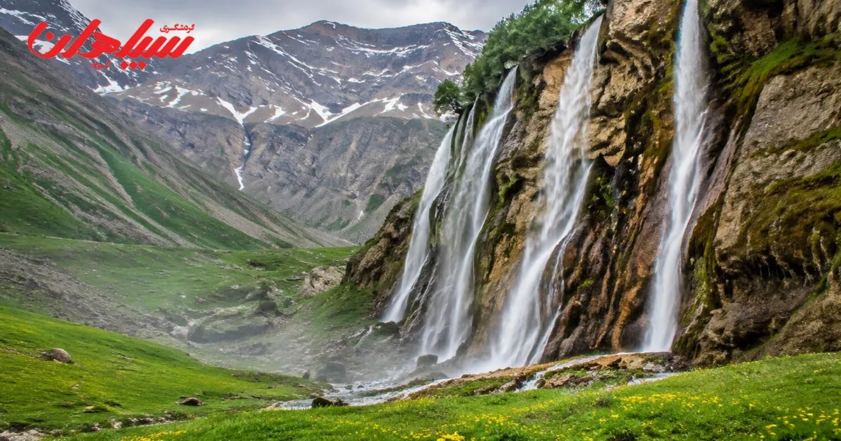 مسیر دسترسی و پارکینگ آبشار شیخ علی خان کوهرنگ