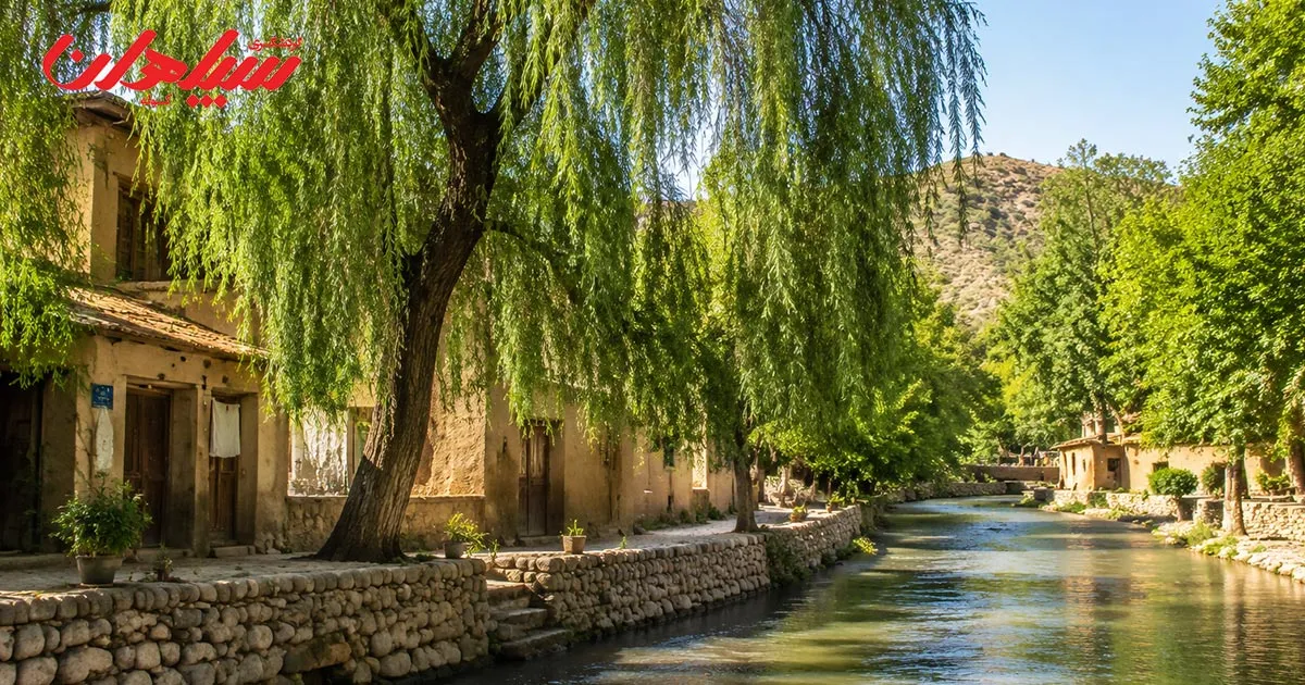روستاهای دیدنی اطراف باغ بهادران