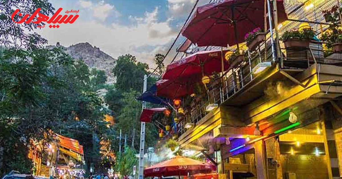 شب تهران کجا بریم