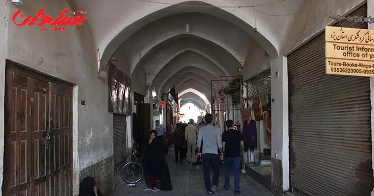 میدان امیر چخماق یزد