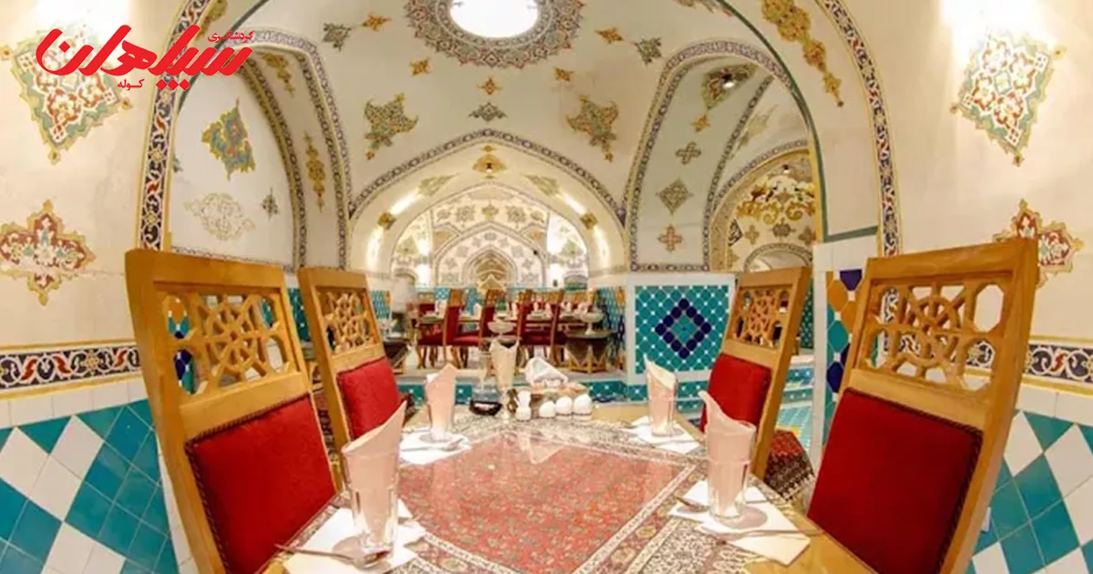 بهترین بریانی اصفهان کجاست