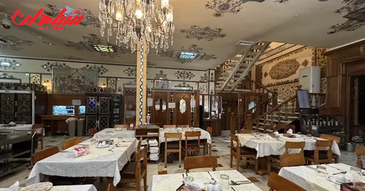 بهترین بریانی نزدیک میدان نقش جهان