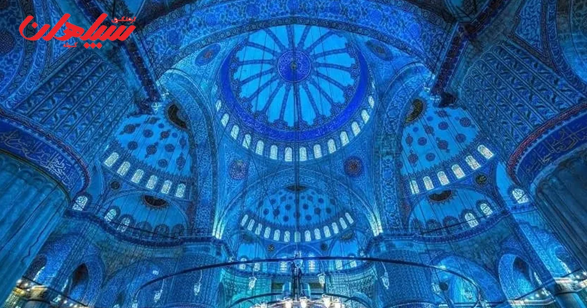 سفر به استانبول