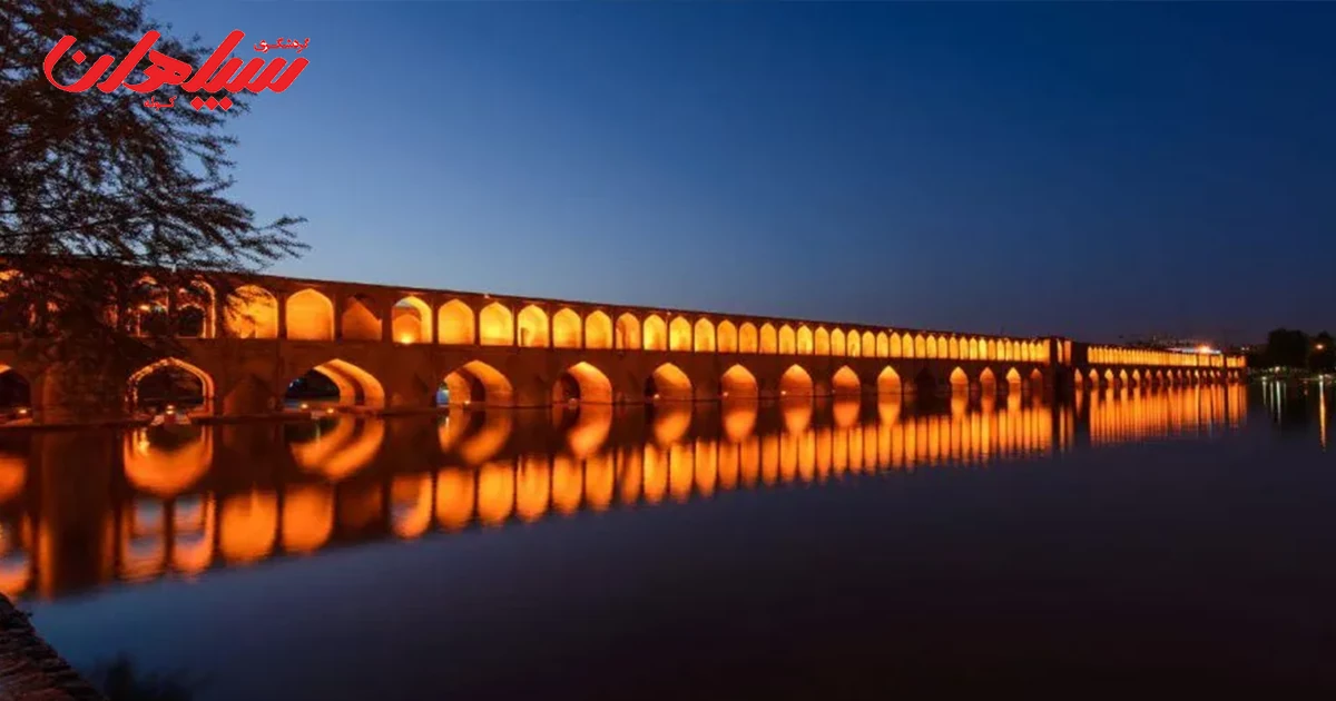 شب‌های اصفهان کجا بریم